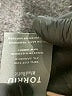 Torrid Tan Jacket Size 3X Plus (3) - photo 7