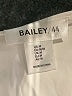 Bailey 44 White Sleeveless Top Size M - photo 7