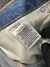 Everlane Blue Jeans Size 27 waist - photo 8
