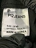 Assorted Brands Black Jeans Size M - photo 8