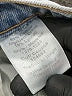 Current/Elliott Stars Blue Jeans Size 28 waist - photo 8