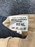 Nili Lotan Tan Khakis Size 0 - photo 7