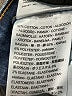Levi's Solid Blue Jeans Size 31 waist - photo 8