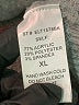 Peach Solid Gray Turtleneck Sweater Size XL - photo 8