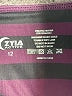Zyia Active Stripes Purple Active Pants Size 12 - photo 7