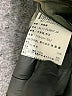 Felix The Cat Green Coat Size L (kids) - photo 4