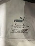 Puma White Sports Bra Size M - photo 7