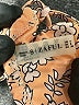 Zaful Paisley Gold Swimsuit Top Size S - photo 3