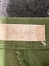 Altar'd State 100% Cotton Green Skort Size M - photo 3
