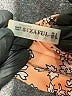 Zaful Print Gold Swimsuit Bottoms Size 4 - photo 3