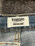 Kensie Blue Jeans Size 29 waist - photo 7
