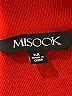 misook Red Blazer Size M - photo 6
