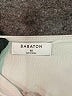 Babaton Ivory Bodysuit Size XS - photo 3