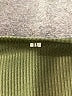 Unbranded Green Tank Top Size XL - photo 7