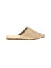 Universal Thread Tan Mule/Clog Size 8 - photo 1