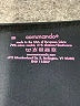 Commando Black Bodysuit Size M - photo 4