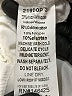 TINA Stephens White Ivory Casual Pants One size - photo 5