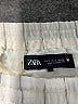 Zara Stripes Ivory Shorts Size S - photo 3