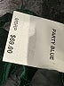 B. Darlin Green Cocktail Dress Size 13 - 14 - photo 5