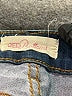 Red Bottoms Blue Jeans Size 7 - photo 7