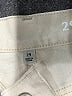 J.Crew Ivory Jeans Size 29 waist - photo 7