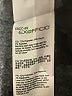 ExOfficio Black Gray Active Pants Size 8 - photo 8