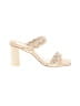 Dolce Vita Ivory Sandals Size 8 1/2 - photo 1