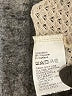 Shein Ivory Long Sleeve Top Size M - photo 8