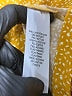 Adrianna Papell Yellow 3/4 Sleeve Top Size L - photo 8