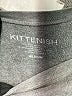 Kittenish Gray Sweatshirt Size M - photo 7