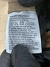 H&M Tan Trenchcoat Size XXS - photo 7