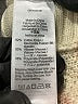 Madewell Stripes Ivory Pullover Sweater Size S - photo 8
