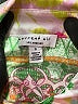 Current Air Floral Pink Long Sleeve Blouse Size S - photo 7