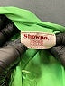 showpo Green Bodysuit Size 4 - photo 3