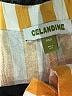Celandine Stripes Yellow Orange Romper Size XXS - photo 4