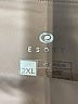Assorted Brands Solid Tan Active Pants Size 2X - photo 4