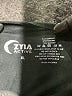 Zyia Active Black Bodysuit Size XL - photo 6