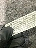 Forever 21 100% Cotton Black Jeans Size 28 waist - photo 8