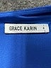 Grace Karin Blue Cocktail Dress Size M - photo 7