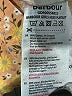 Barbour Yellow Overalls Size 12 - 13 - photo 4