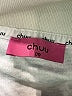 Chuu Silver Gray Cardigan Size 00 - photo 7