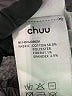 Chuu Silver Gray Cardigan Size 00 - photo 8