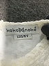 Assorted Brands Ivory Dress Size 8 - photo 3