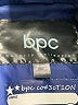 Unbranded 100% Polyester Blue Vest Size 6 - 7 - photo 3