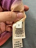 AGOLDE Purple Bodysuit Size S - photo 4
