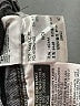 Levi's Gray Denim Shorts Size 25 waist - photo 3