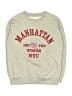 Zara Print Silver Gray Sweatshirt Size 9 - 10 - photo 1