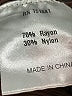 Kourt Brown Cocktail Dress Size M - photo 8