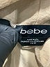 Bebe Solid Tan Casual Skirt Size XS - photo 4