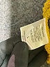 Mote 100% Acrylic Yellow Pullover Sweater Size L - photo 8